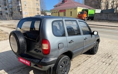 Chevrolet Niva I рестайлинг, 2008 год, 180 000 рублей, 1 фотография