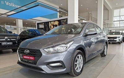 Hyundai Solaris II рестайлинг, 2019 год, 1 350 000 рублей, 1 фотография