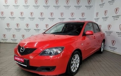 Mazda 3, 2007 год, 449 000 рублей, 1 фотография