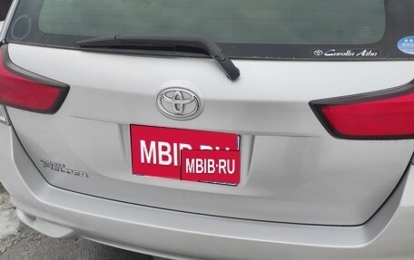 Toyota Corolla, 2020 год, 1 489 000 рублей, 1 фотография