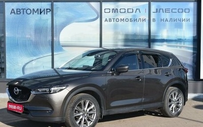 Mazda CX-5 II, 2021 год, 3 475 000 рублей, 1 фотография