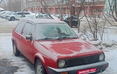 Volkswagen Golf II, 1990 год, 115 000 рублей, 1 фотография