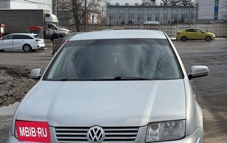 Volkswagen Bora, 1999 год, 245 000 рублей, 1 фотография