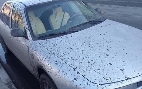 Mitsubishi Galant VIII, 1995 год, 240 000 рублей, 24 фотография