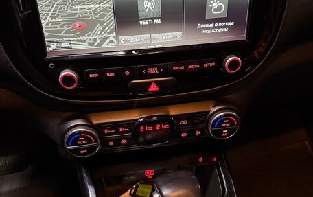 KIA Soul III, 2019 год, 2 150 000 рублей, 9 фотография