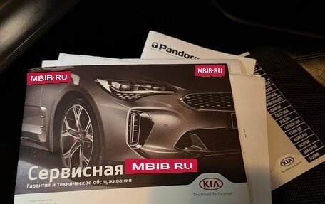 KIA Soul III, 2019 год, 2 150 000 рублей, 13 фотография