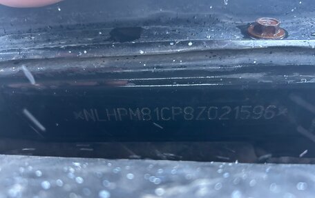 Hyundai Matrix I рестайлинг, 2007 год, 250 000 рублей, 10 фотография