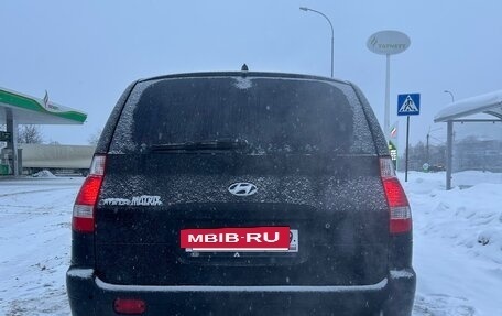 Hyundai Matrix I рестайлинг, 2007 год, 250 000 рублей, 2 фотография