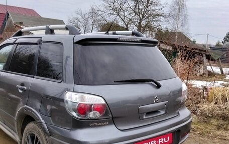 Mitsubishi Outlander III рестайлинг 3, 2006 год, 600 000 рублей, 2 фотография