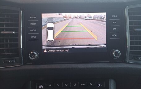 Skoda Kodiaq I, 2018 год, 2 930 000 рублей, 10 фотография