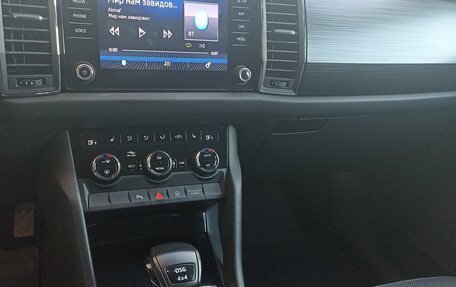 Skoda Kodiaq I, 2018 год, 2 930 000 рублей, 12 фотография