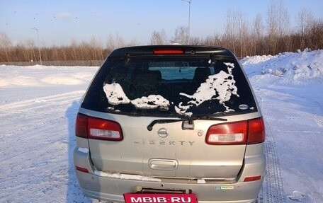 Nissan Liberty, 2002 год, 380 000 рублей, 7 фотография