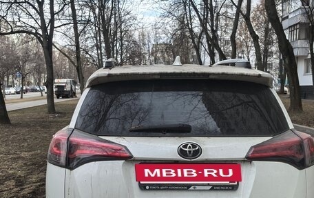 Toyota RAV4, 2017 год, 1 500 000 рублей, 2 фотография