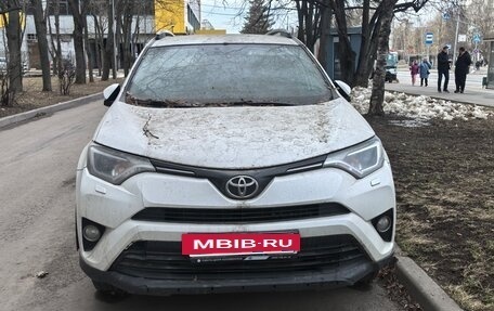 Toyota RAV4, 2017 год, 1 500 000 рублей, 4 фотография