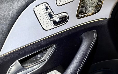 Mercedes-Benz GLE Coupe, 2023 год, 12 500 000 рублей, 11 фотография