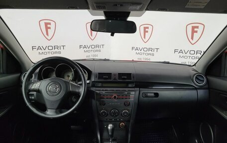 Mazda 3, 2007 год, 449 000 рублей, 7 фотография