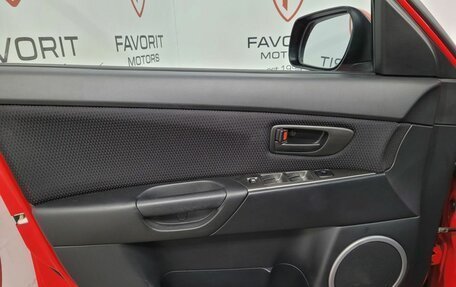 Mazda 3, 2007 год, 449 000 рублей, 8 фотография