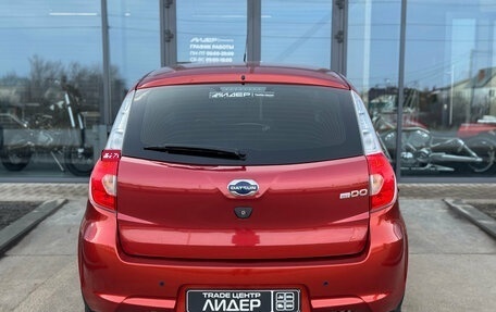 Datsun mi-DO, 2015 год, 570 000 рублей, 5 фотография