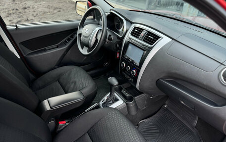 Datsun mi-DO, 2015 год, 570 000 рублей, 15 фотография