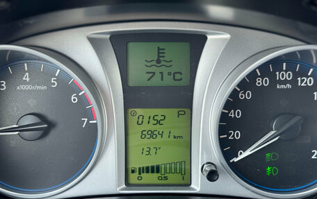 Datsun mi-DO, 2015 год, 570 000 рублей, 13 фотография