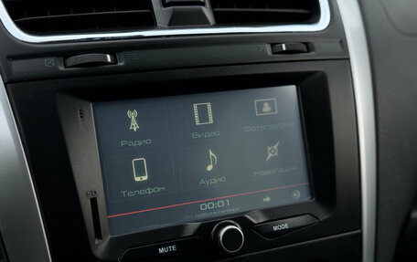 Datsun mi-DO, 2015 год, 570 000 рублей, 21 фотография