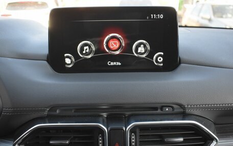 Mazda CX-5 II, 2021 год, 3 475 000 рублей, 15 фотография