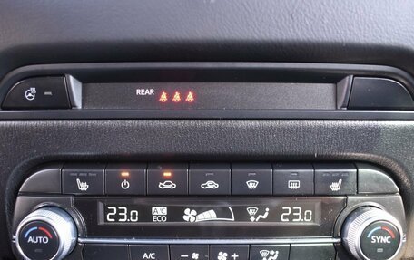 Mazda CX-5 II, 2021 год, 3 475 000 рублей, 18 фотография