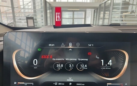 CheryExeed VX, 2022 год, 2 925 000 рублей, 13 фотография