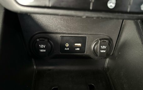 Hyundai Solaris II рестайлинг, 2017 год, 1 154 000 рублей, 28 фотография