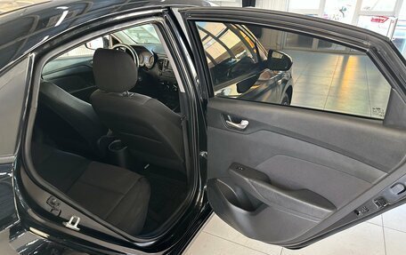 Hyundai Solaris II рестайлинг, 2017 год, 1 154 000 рублей, 29 фотография