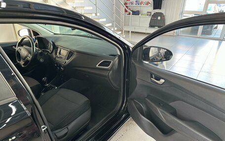 Hyundai Solaris II рестайлинг, 2017 год, 1 154 000 рублей, 32 фотография