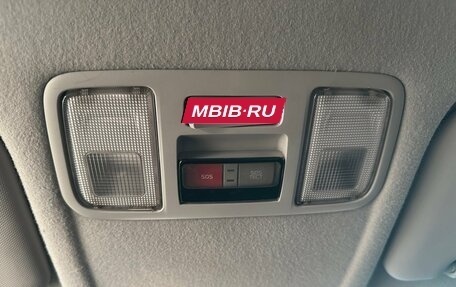 Hyundai Solaris II рестайлинг, 2017 год, 1 154 000 рублей, 25 фотография