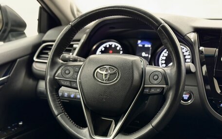 Toyota Camry, 2021 год, 3 605 000 рублей, 18 фотография