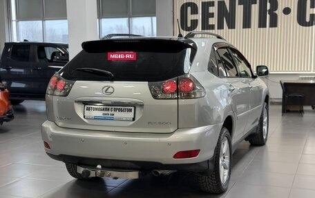 Lexus RX II рестайлинг, 2004 год, 1 190 000 рублей, 5 фотография