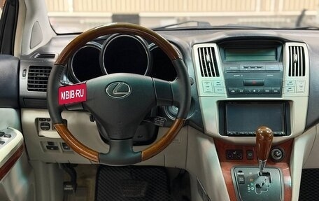 Lexus RX II рестайлинг, 2004 год, 1 190 000 рублей, 11 фотография