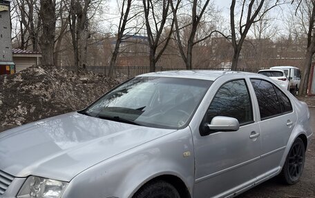 Volkswagen Bora, 1999 год, 245 000 рублей, 16 фотография