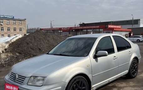 Volkswagen Bora, 1999 год, 245 000 рублей, 3 фотография