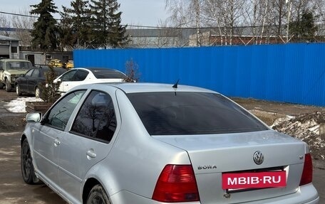 Volkswagen Bora, 1999 год, 245 000 рублей, 8 фотография