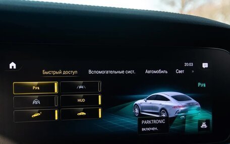 Mercedes-Benz AMG GT I рестайлинг, 2020 год, 6 600 000 рублей, 35 фотография