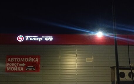 Volkswagen Golf II, 1990 год, 115 000 рублей, 7 фотография