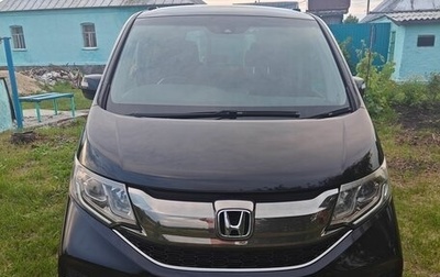 Honda Stepwgn IV, 2015 год, 2 100 000 рублей, 1 фотография