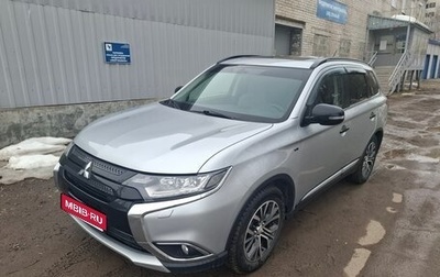 Mitsubishi Outlander III рестайлинг 3, 2016 год, 3 080 000 рублей, 1 фотография