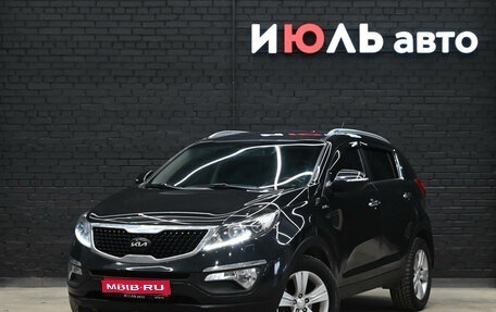 KIA Sportage III, 2013 год, 1 500 000 рублей, 1 фотография