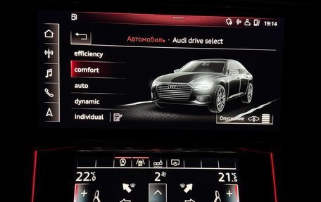 Audi A6, 2019 год, 5 400 000 рублей, 15 фотография