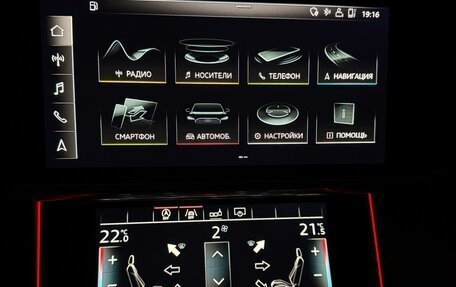 Audi A6, 2019 год, 5 400 000 рублей, 17 фотография