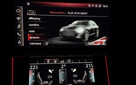 Audi A6, 2019 год, 5 400 000 рублей, 16 фотография