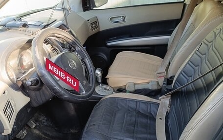 Nissan X-Trail, 2007 год, 850 000 рублей, 4 фотография