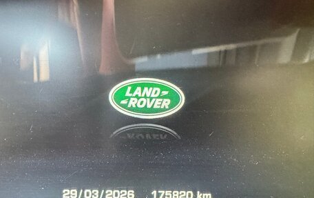 Land Rover Range Rover IV рестайлинг, 2016 год, 4 425 000 рублей, 8 фотография