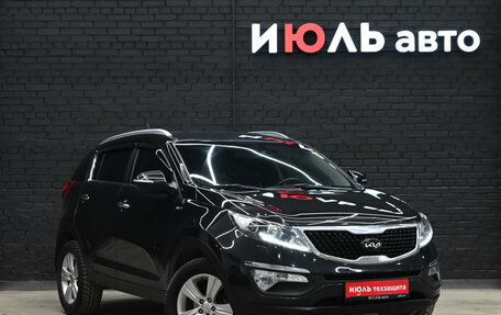 KIA Sportage III, 2013 год, 1 500 000 рублей, 3 фотография