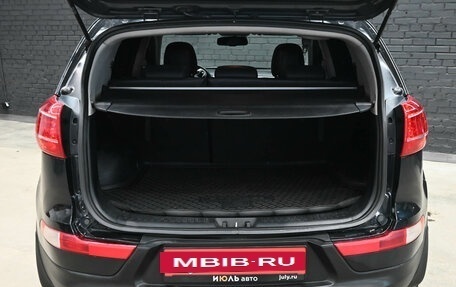 KIA Sportage III, 2013 год, 1 500 000 рублей, 6 фотография